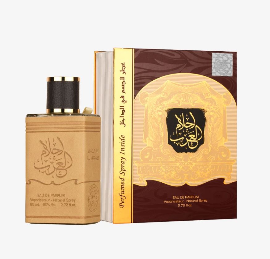 AHLAM AL ARAB EDP