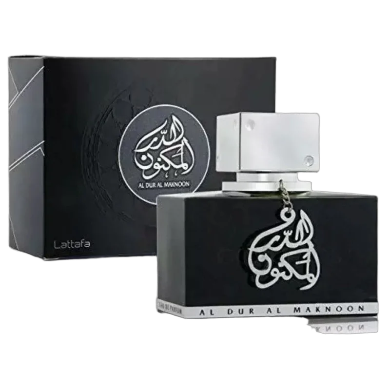 AL DUR AL MAKNOON 2
