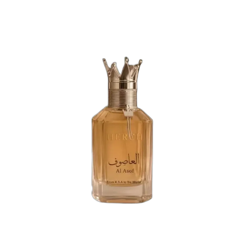 HERSH AL ASOF EDP