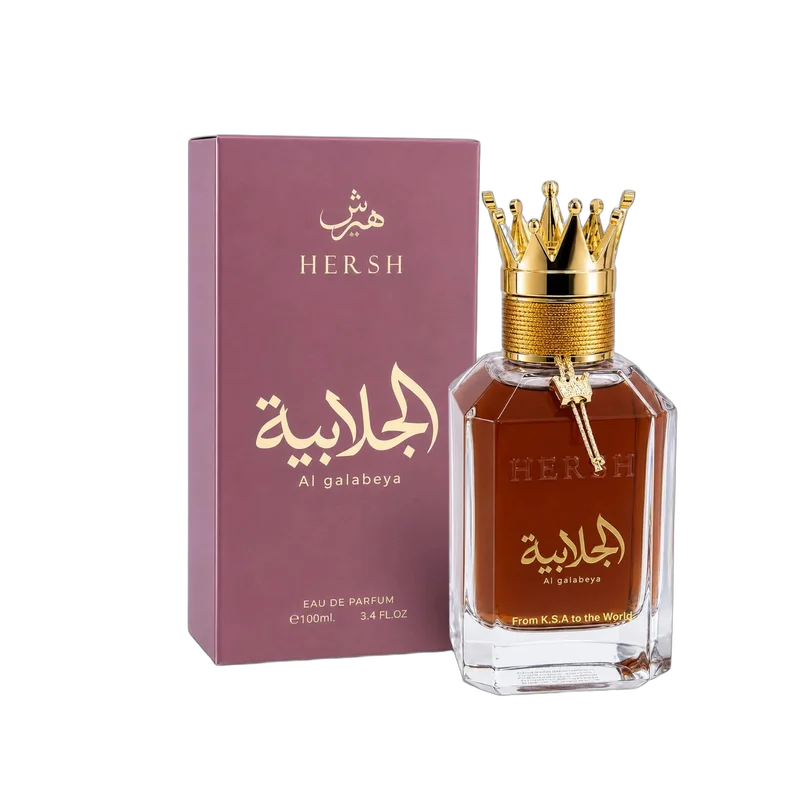 HERSH AL GALABEYA EDP