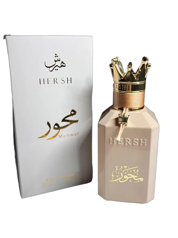 HERSH MEHWAR EDP