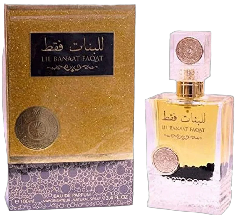 LIL BANAAT FAQAT GOLD EDP